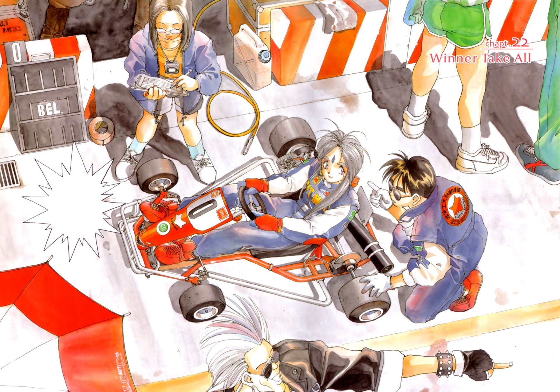 Download Anime Ah! My Goddess HD Wallpaper