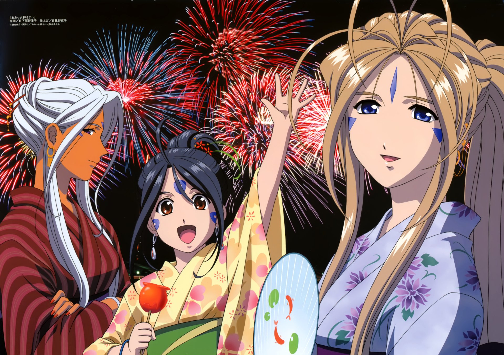 Anime wallpaper of Belldandy, Urd, and Skuld from Ah! My Goddess wearing colorful kimonos with vibrant fireworks lighting up the night sky in 4K Ultra HD quality.