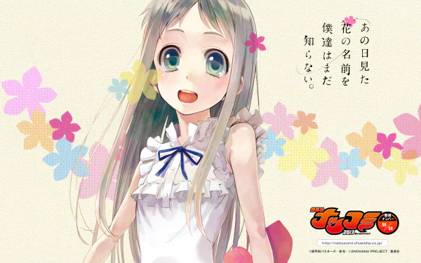 Anime HD PC desktop wallpaper featuring a character from Anohana with pastel floral accents and Japanese text on a soft background.