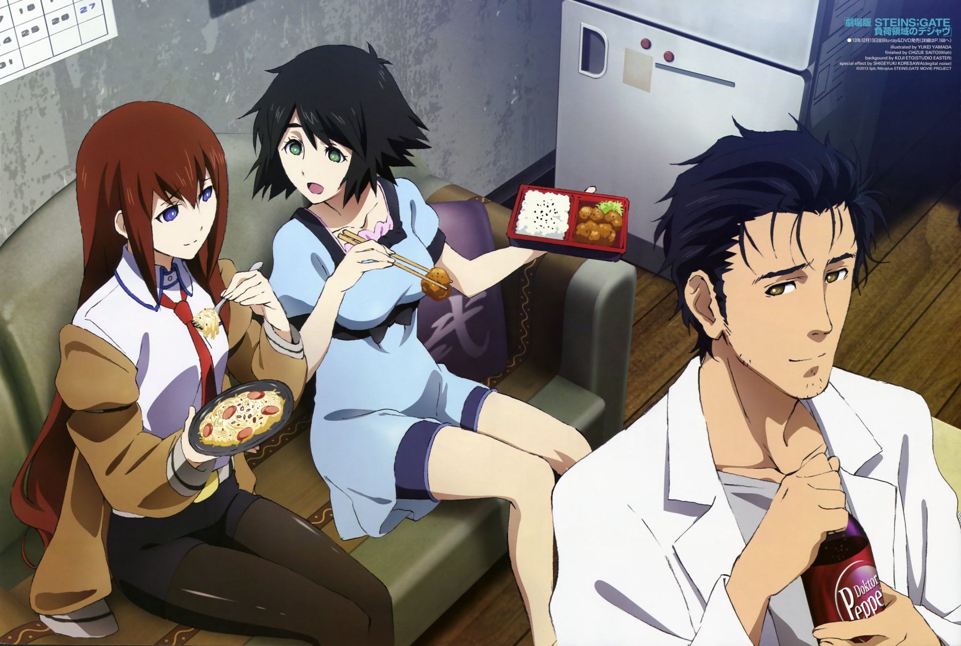 Anime-style 4K Ultra HD desktop wallpaper featuring characters from Steins;Gate sharing a meal in a cozy room setting.