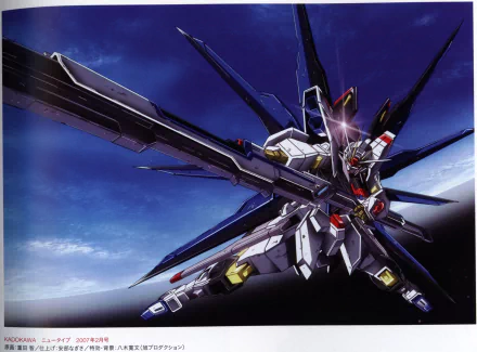 HD PC desktop wallpaper featuring an anime-style mobile suit from Gundam Seed Destiny, set against a dark, starry space background.
