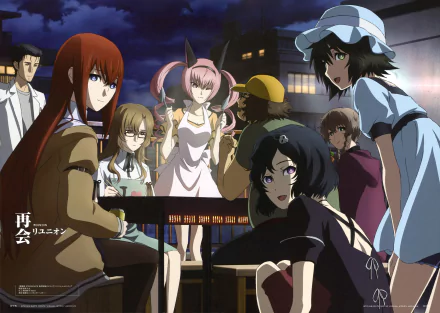A vibrant 4K Ultra HD wallpaper featuring characters from the anime Steins;Gate, showcasing a mix of emotions and interactions in a nighttime setting.