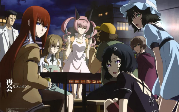 A vibrant 4K Ultra HD wallpaper featuring characters from the anime Steins;Gate, showcasing a mix of emotions and interactions in a nighttime setting.