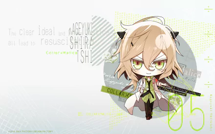Chibi video-game character Kageyuki Shiraishi from Collar x Malice, blond hair and glasses in a green-and-black outfit, centered on a light HD desktop wallpaper with geometric green accents.