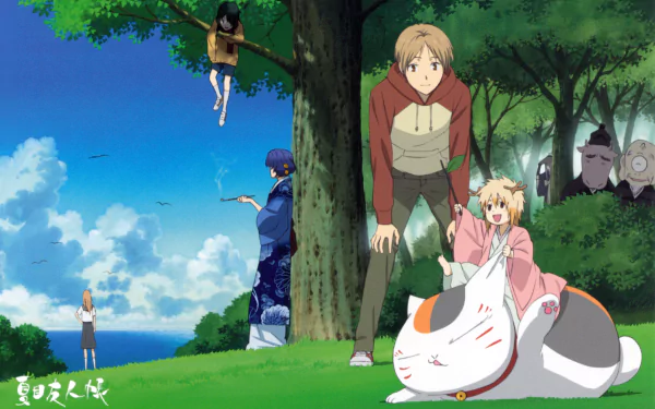 HD PC desktop wallpaper featuring characters from the anime Natsume Yuujinchou (Natsume's Book of Friends) in a lush forest setting with a bright blue sky.