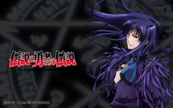 HD desktop wallpaper of The Legend of the Legendary Heroes anime: long-haired purple-clad character with flowing hair and feathered cloak against a dark magical sigil background, title logo at left.
