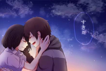 HD anime desktop wallpaper featuring Taki Tachibana and Mitsuha Miyamizu from Your Name., sharing an intimate moment under a starry night sky with Japanese text glowing nearby.