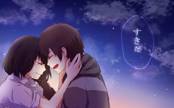 HD anime desktop wallpaper featuring Taki Tachibana and Mitsuha Miyamizu from Your Name., sharing an intimate moment under a starry night sky with Japanese text glowing nearby.