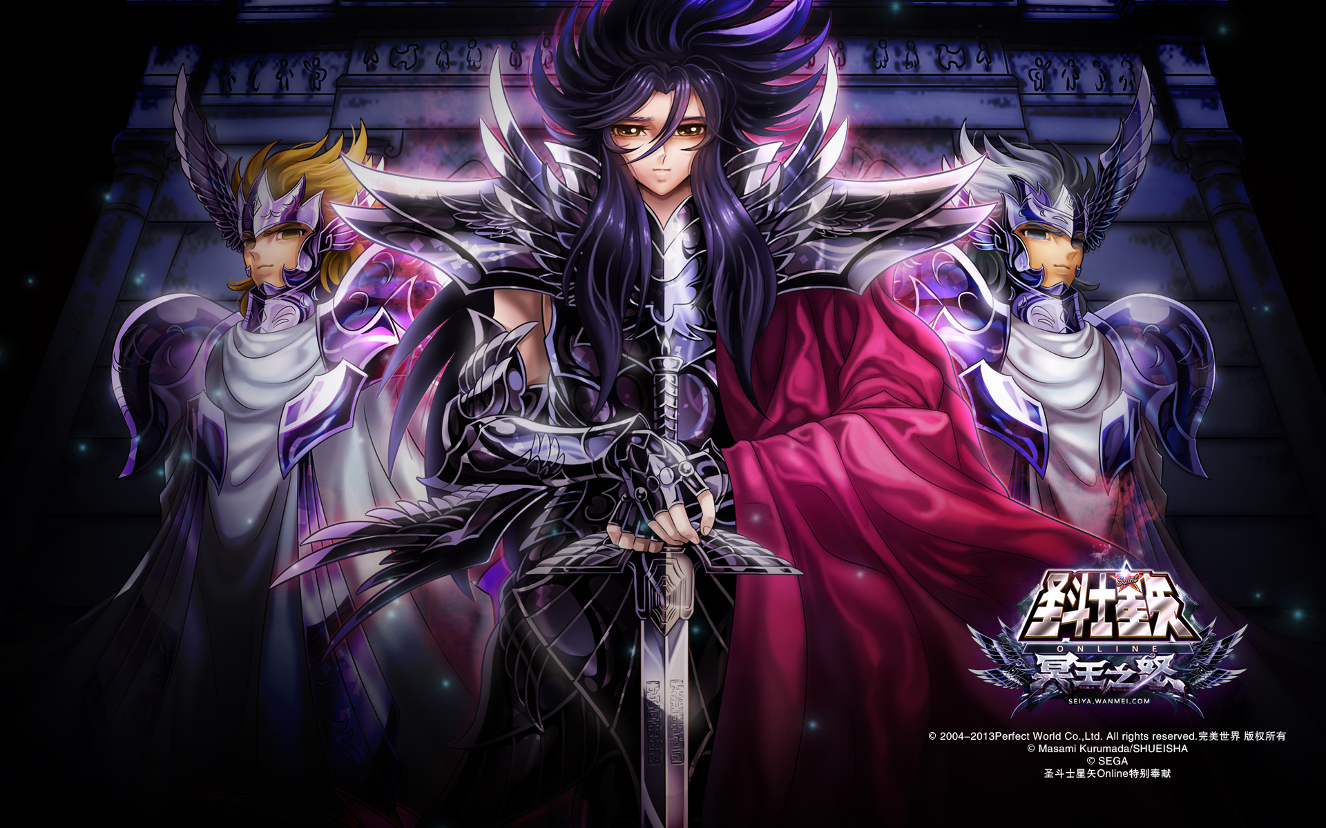 Download Anime Saint Seiya HD Wallpaper