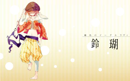 Ringo (Touhou) Anime Touhou HD Desktop Wallpaper | Background Image