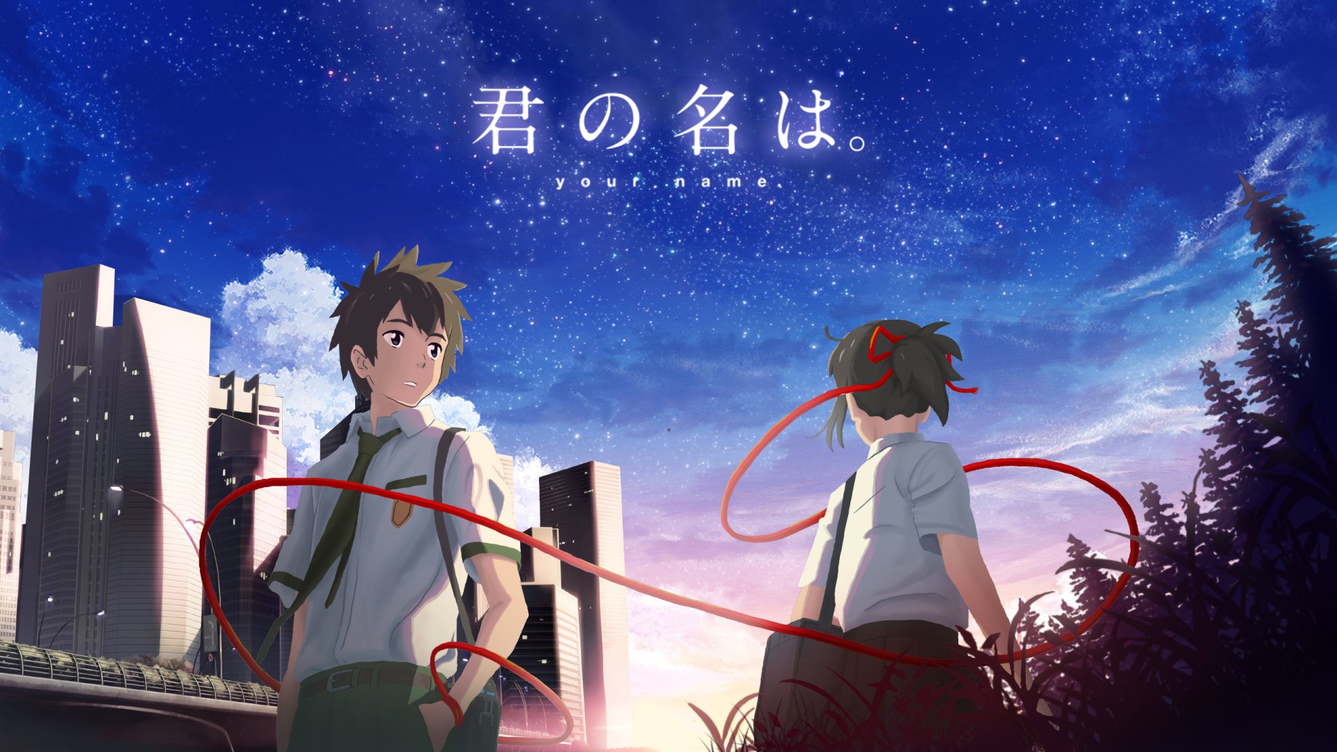 HD anime desktop wallpaper featuring Mitsuha Miyamizu and Taki Tachibana from Your Name. under a starry sky with the film's title in Japanese.