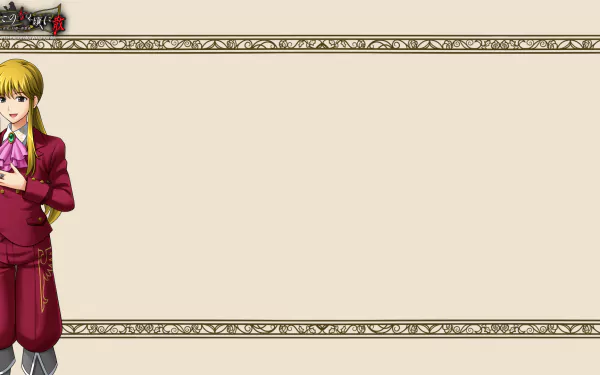 Lion Ushiromiya Anime Umineko: When They Cry HD Desktop Wallpaper | Background Image