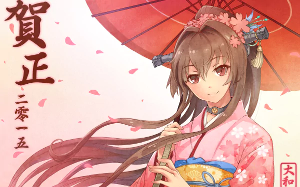 Anime Kantai Collection 2K Quad HD PC desktop wallpaper/background: KanColle girl in a pink kimono holding a red umbrella, cherry blossoms drifting, long flowing hair and a calm gaze.