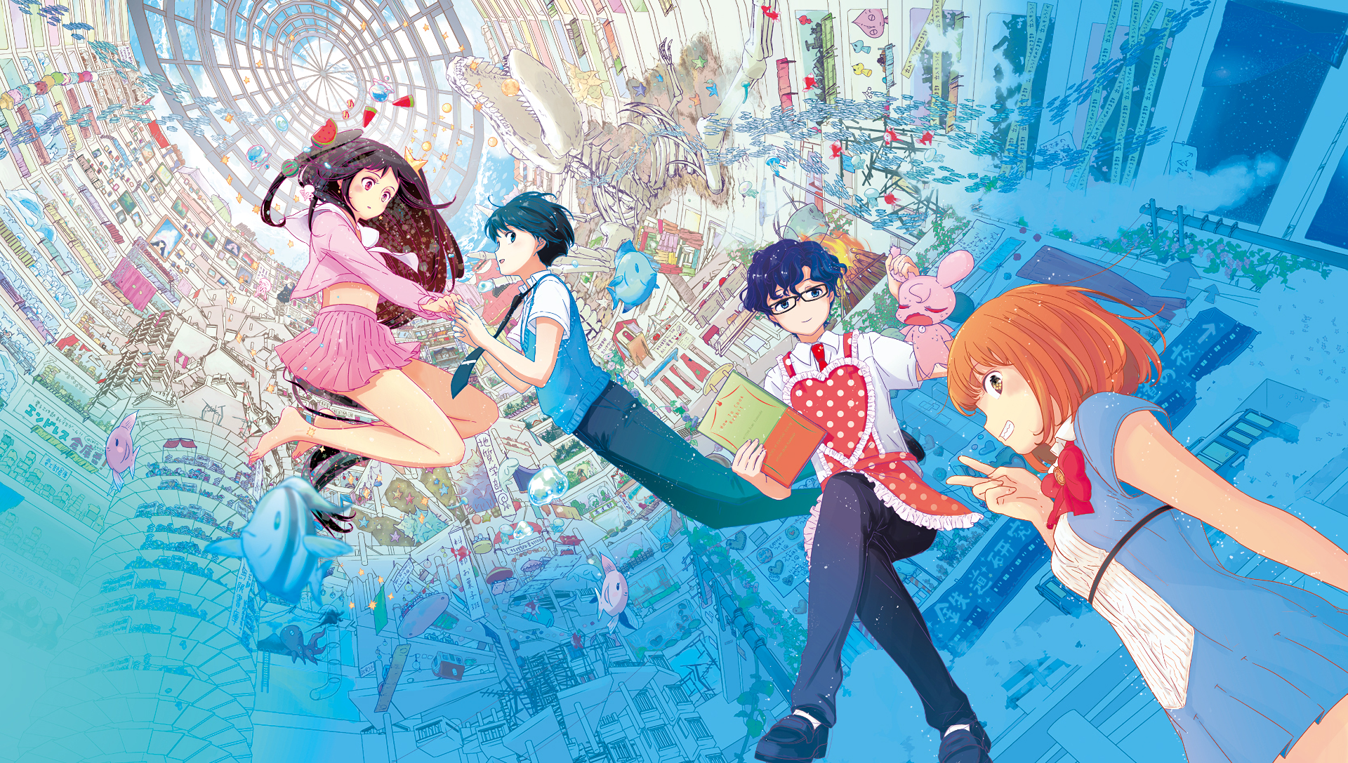 Anime Babel Shiki Kami Girl HD Wallpaper | Background Image