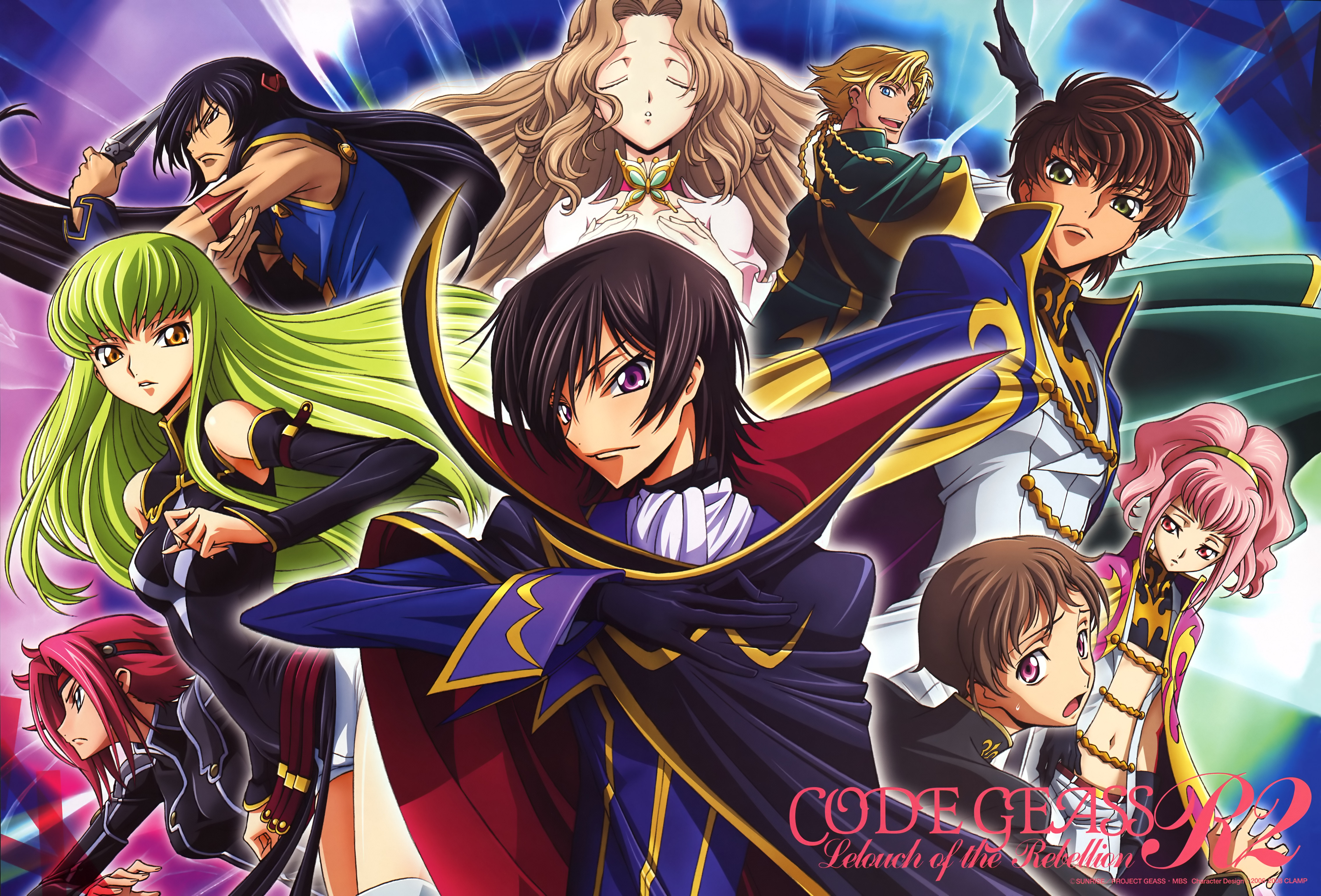 Wallpaper Code Geass, Lelouch Lamperouge, nunnally lamperouge, suzaku for  mobile and desktop, section прочее, resolution 2560x1600 - download