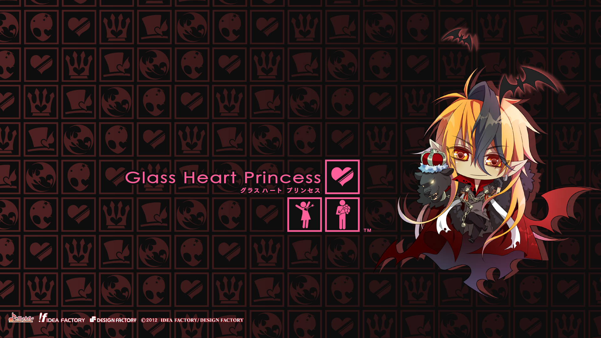 Anime Glass Heart Princess HD Wallpaper | Background Image