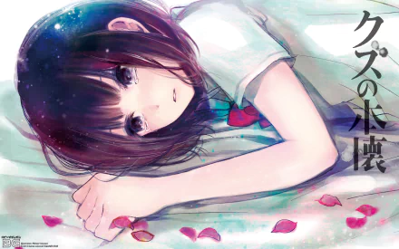 HD desktop wallpaper featuring Hanabi Yasuraoka from the anime Kuzu no Honkai, lying down with rose petals surrounding her, depicted in a soft, watercolor style. Japanese text is displayed on the right side.
