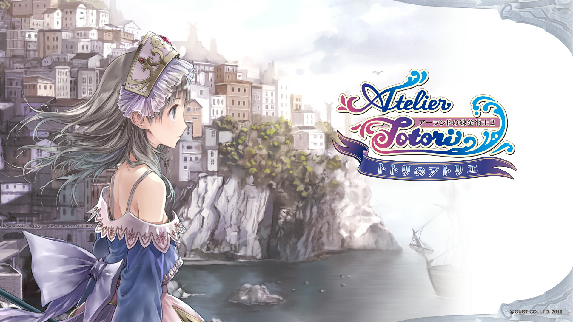 Video Game Atelier Totori HD Wallpaper | Background Image