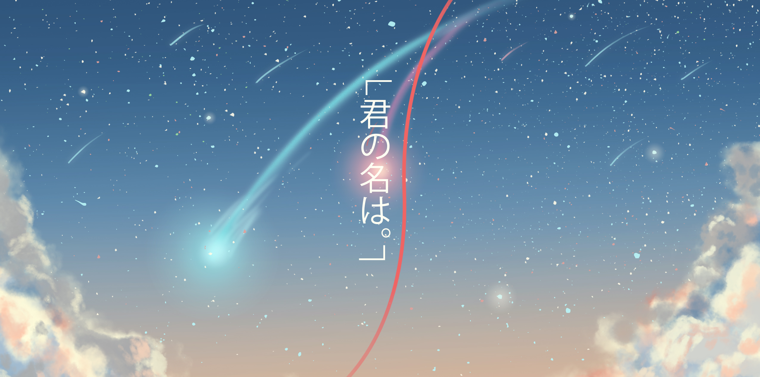 Your Name. HD Wallpaper | Background Image | 2550x1265 ...