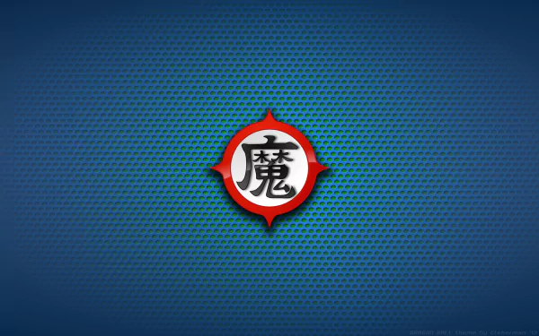 An HD desktop wallpaper featuring a Dragon Ball Z emblem set against a textured blue background, capturing the essence of the iconic anime series.