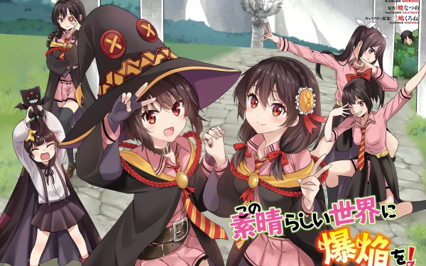 HD wallpaper featuring characters Chomusuke, Yunyun, and Megumin from the anime KonoSuba - God’s Blessing on This Wonderful World!!. The image showcases a lively scene with detailed, colorful artwork.