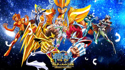 HD PC desktop wallpaper of Saint Seiya anime showing armored Bronze and Gold Saints posed dynamically against a starry cosmic background with the series logo at the bottom.