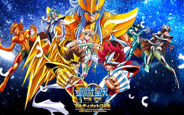 HD PC desktop wallpaper of Saint Seiya anime showing armored Bronze and Gold Saints posed dynamically against a starry cosmic background with the series logo at the bottom.