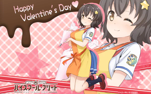 Mikan Irako Valentine's Day Anime High School Fleet HD Desktop Wallpaper | Background Image