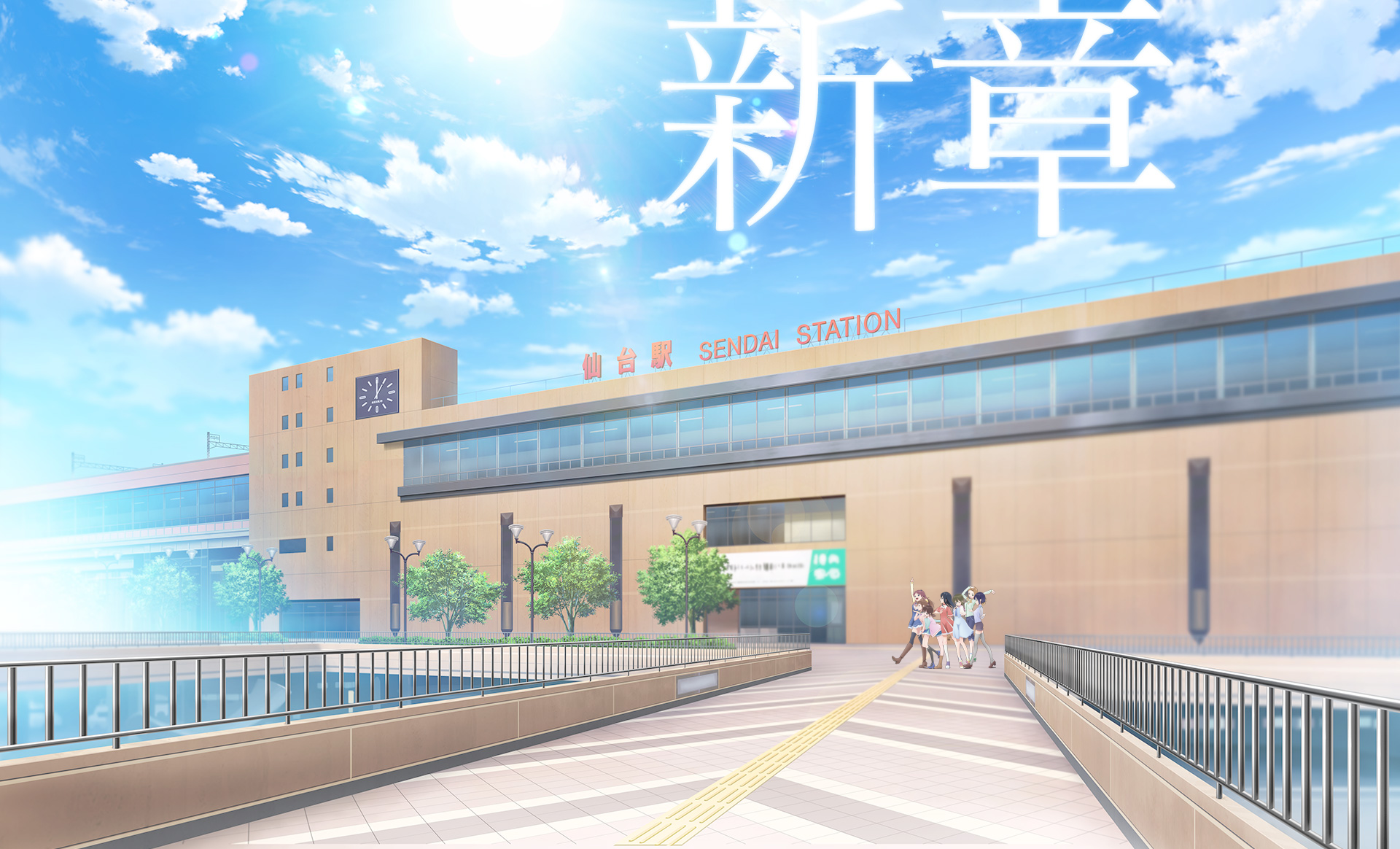 Anime Wake Up, Girls! Shichi-nin no Idol HD Wallpaper | Background Image