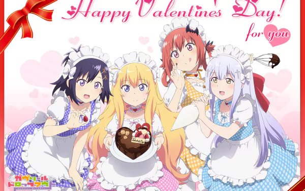 Anime characters Vignette Tsukinose April, Raphiel Shiraha Ainsworth, Satanichia Kurumizawa McDowell, and Gabriel Tenma White from Gabriel DropOut in maid outfits holding a heart-shaped chocolate with Happy Valentine's Day! text.