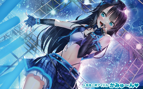 Anime Saikyougui no Dark Hero HD Wallpaper | Background Image
