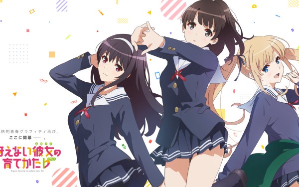 Anime Saekano: How to Raise a Boring Girlfriend Eriri Spencer Sawamura Megumi Katō Utaha Kasumigaoka HD Wallpaper | Background Image