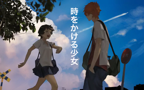 Chiaki Mamiya Makoto Konno Anime The Girl Who Leapt Through Time HD Desktop Wallpaper | Background Image