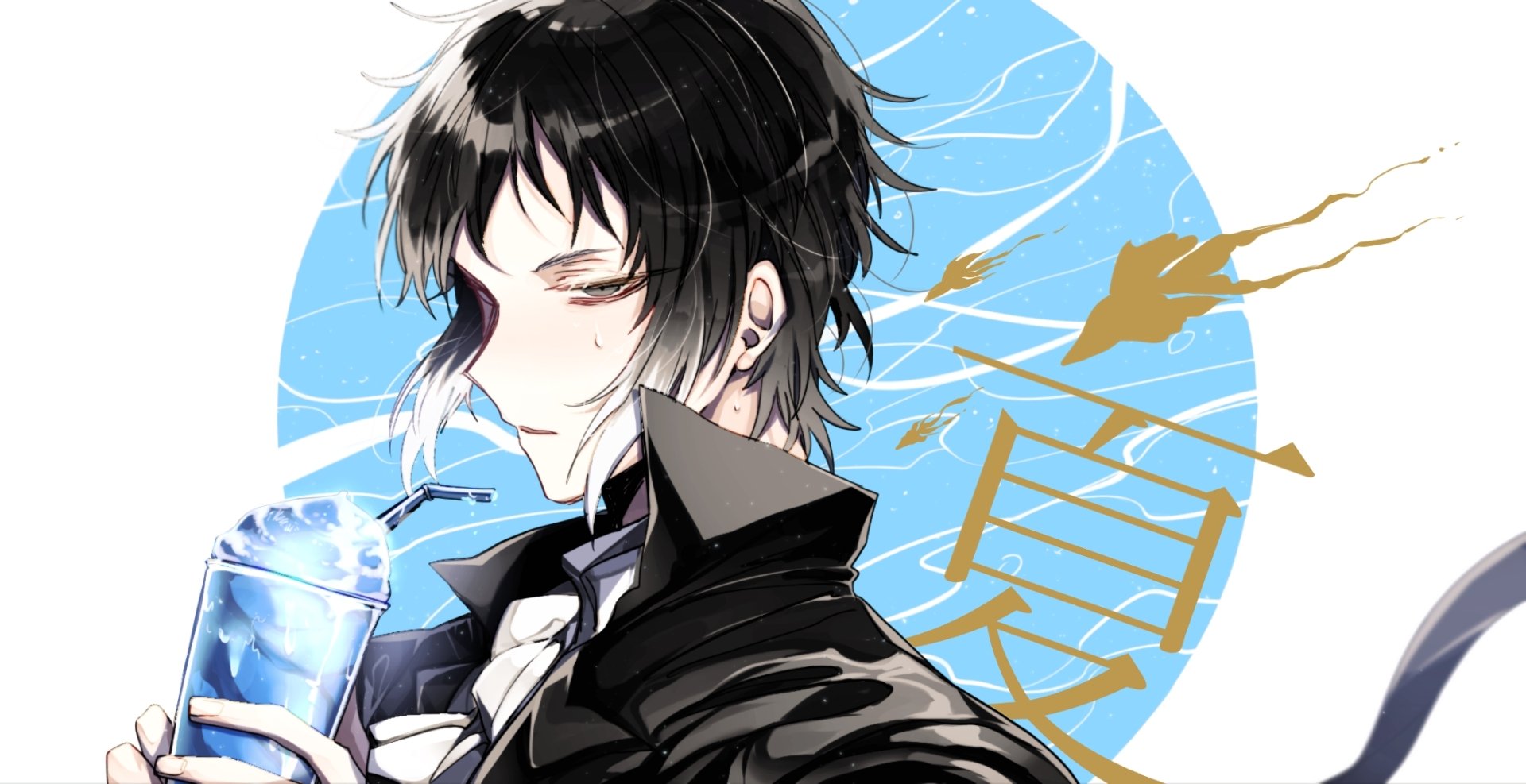 Anime HD PC desktop wallpaper from Bungou Stray Dogs featuring a character with black hair holding a glass of water against a blue circular background.