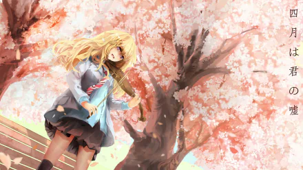 HD anime desktop wallpaper featuring Kaori Miyazono playing violin under cherry blossoms, wearing a skirt, from Your Lie in April.