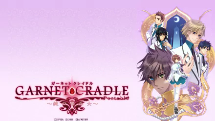 Teshigawara Touya Shirato Sou Sakurazawa Kiichirou Sairenji Rihito Saariya (Garnet Cradle) Amawashi Miku Anime Garnet Cradle: Gekkou no Aria HD Desktop Wallpaper | Background Image