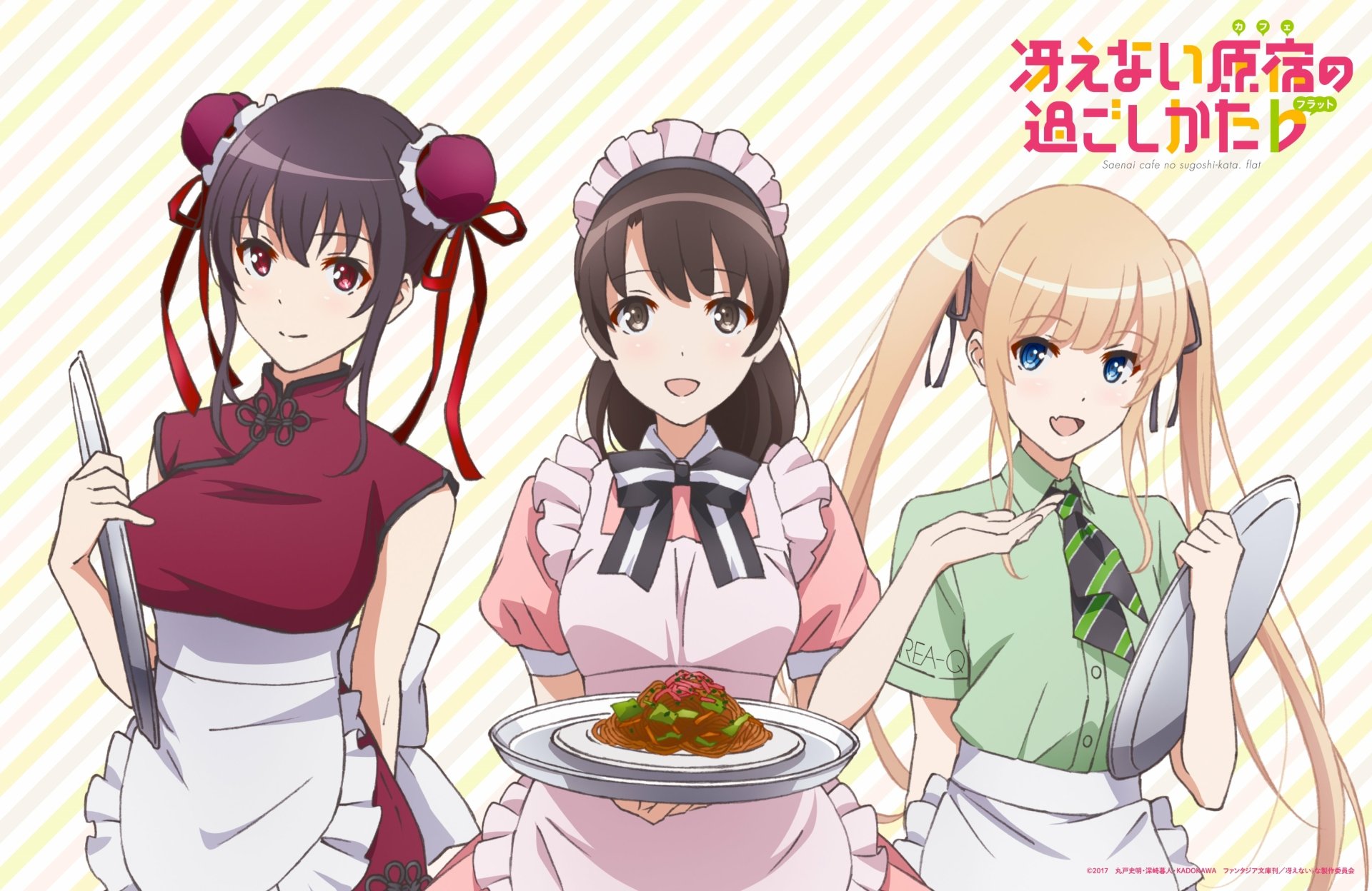 HD wallpaper of Eriri Spencer Sawamura, Megumi Katō, and Utaha Kasumigaoka from Saekano: How to Raise a Boring Girlfriend, dressed in aprons and holding plates, set against a striped background.