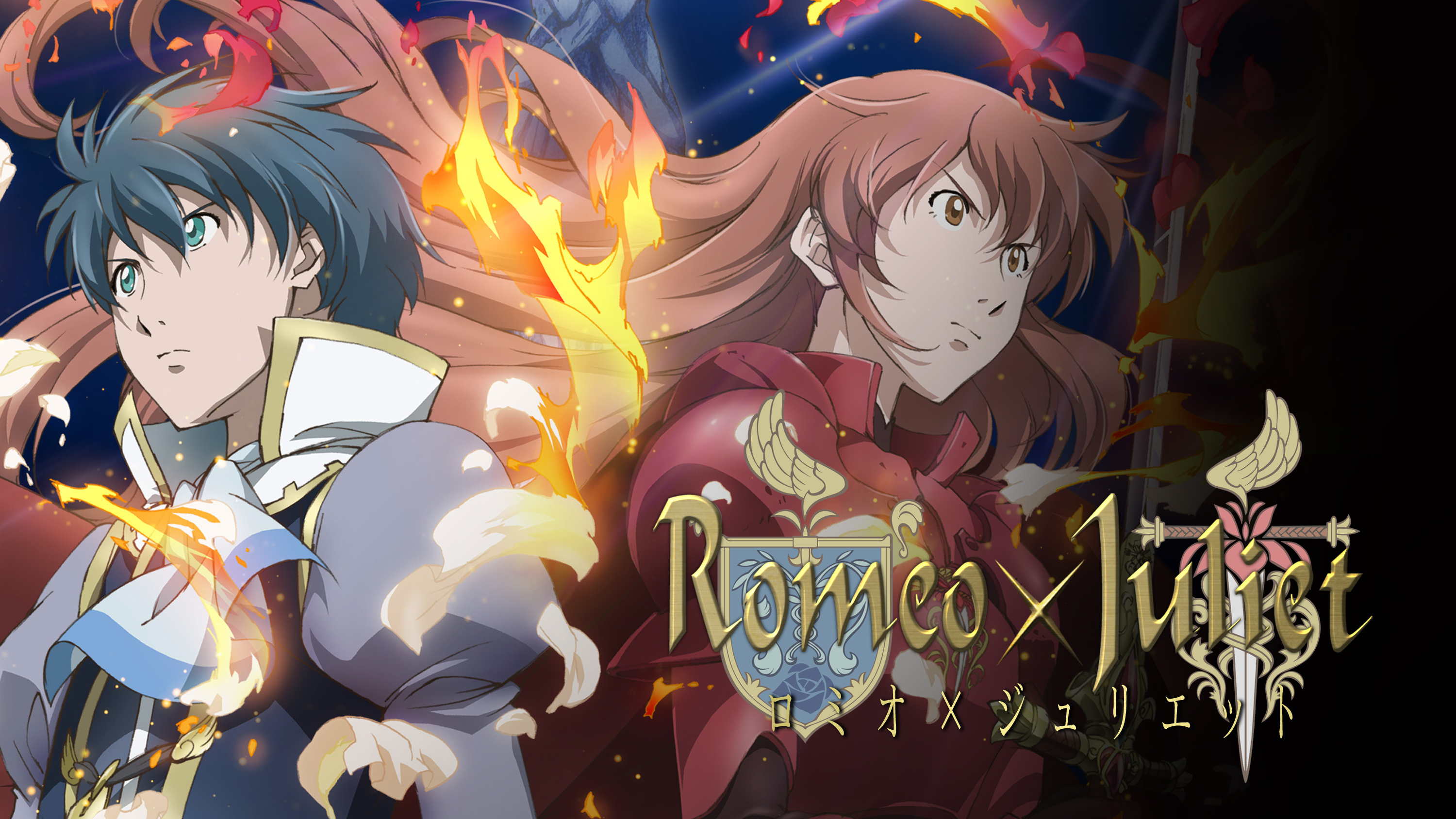 Anime Romeo X Juliet HD Wallpaper
