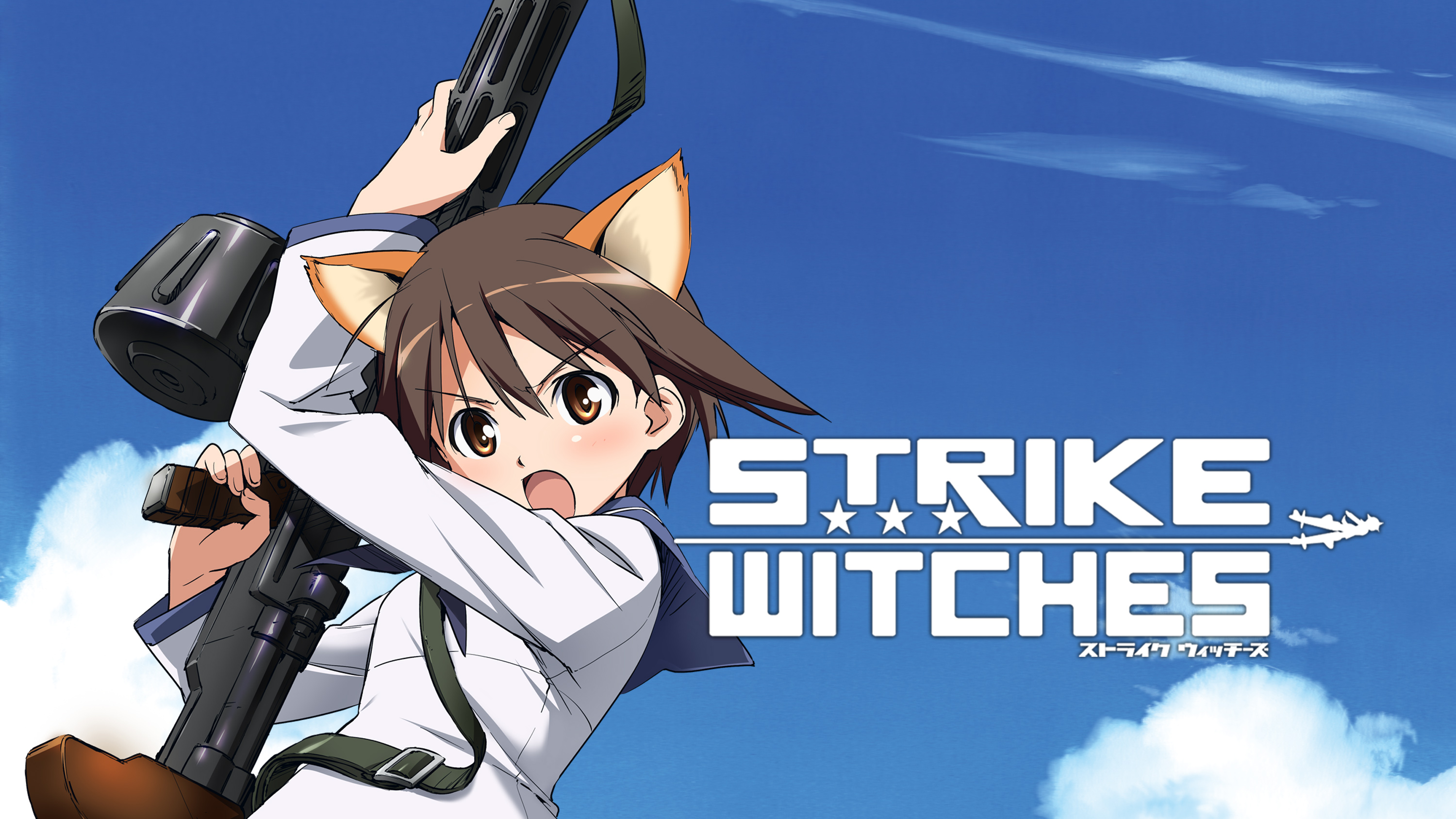 Download Yoshika Miyafuji Anime Strike Witches HD Wallpaper