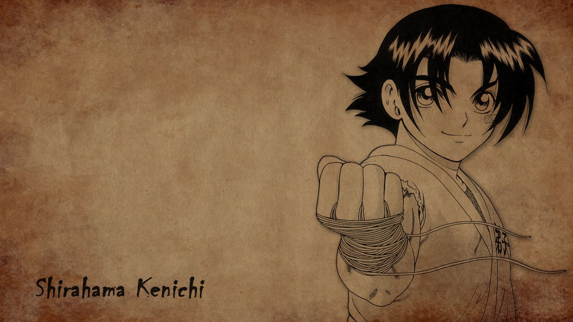 Anime Kenichi: The Mightiest Disciple Wallpaper