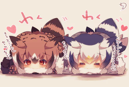Eurasian Eagle Owl (Kemono Friends) Northern White-faced Owl (Kemono Friends) Anime Kemono Friends HD Desktop Wallpaper | Background Image