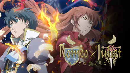 2K Quad HD wallpaper of Romeo Candorebanto Montague and Juliet Fiammata Asto Capulet from the anime Romeo X Juliet, back-to-back amid flames beside the series logo.
