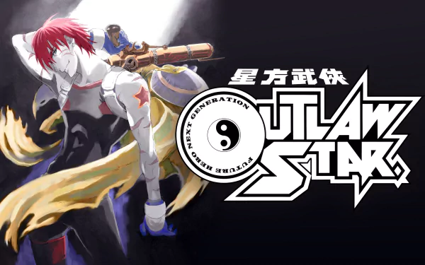 Gene Starwind Anime Outlaw Star HD Desktop Wallpaper | Background Image