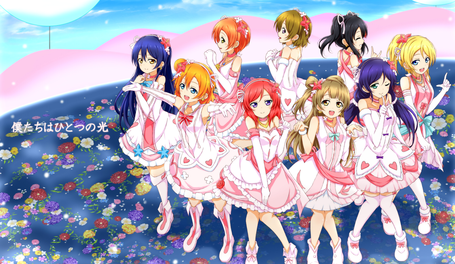 HD PC wallpaper featuring the anime characters Eri Ayase, Umi Sonoda, Rin Hoshizora, Nozomi Tojo, Nico Yazawa, Maki Nishikino, Kotori Minami, Hanayo Koizumi, and Honoka Kousaka from Love Live!.