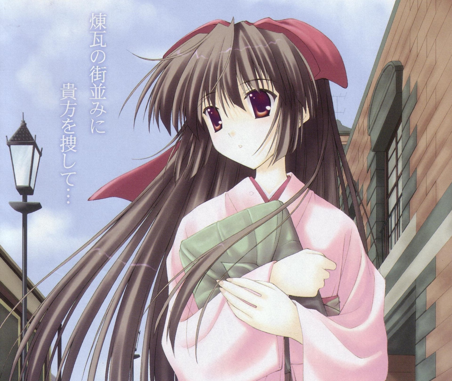 Download Brown Eyes Ribbon Brown Hair Long Hair Kimono Anime Original HD Wallpaper by Naru Nanao