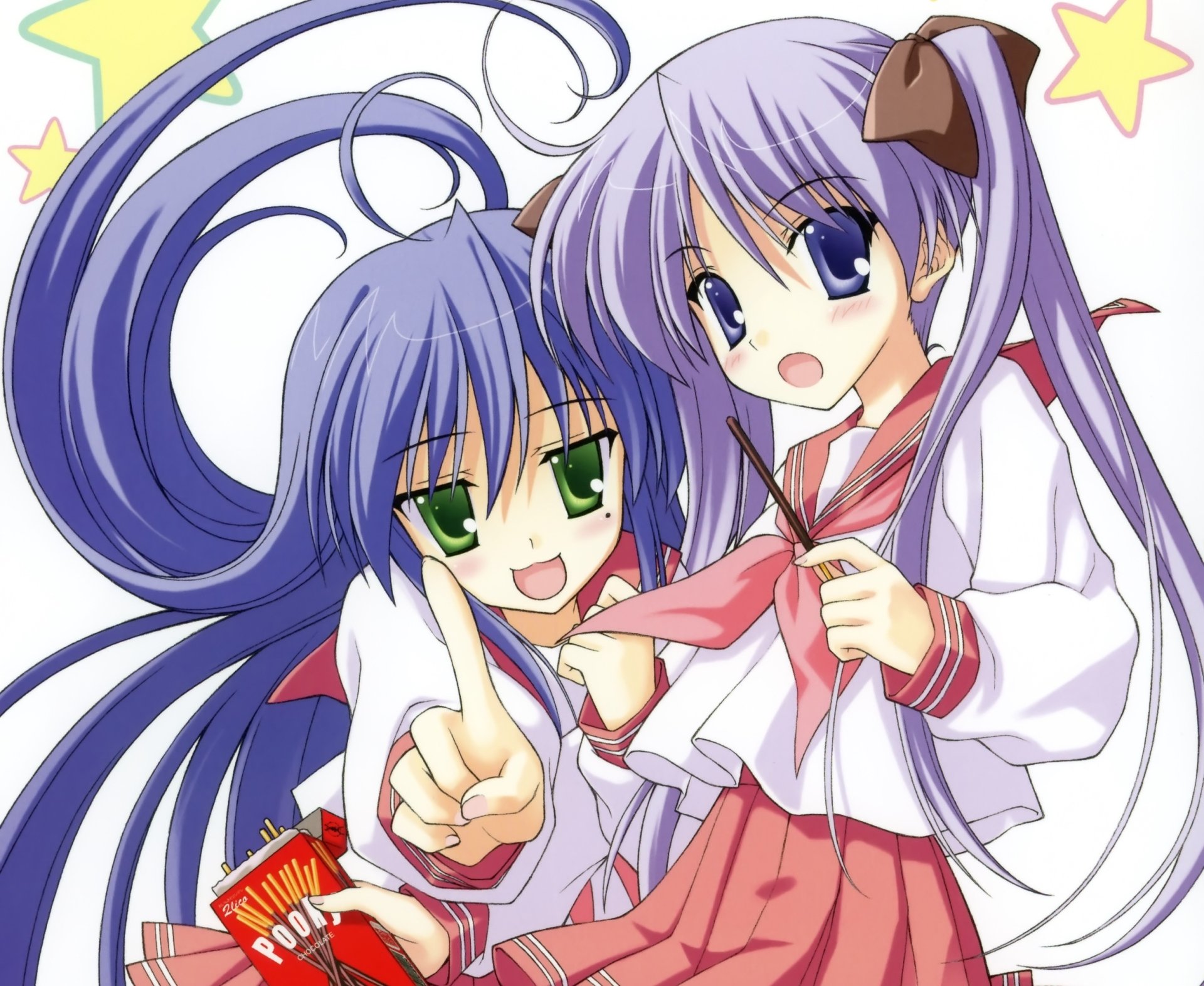 Lucky Star HD Wallpaper | Background Image | 2432x1992 ...