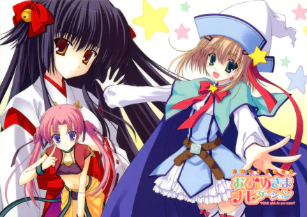 Crystal Hoshikawa Hime Kaguyama Kari Nano Anime Ohimesama Navigation HD Desktop Wallpaper | Background Image