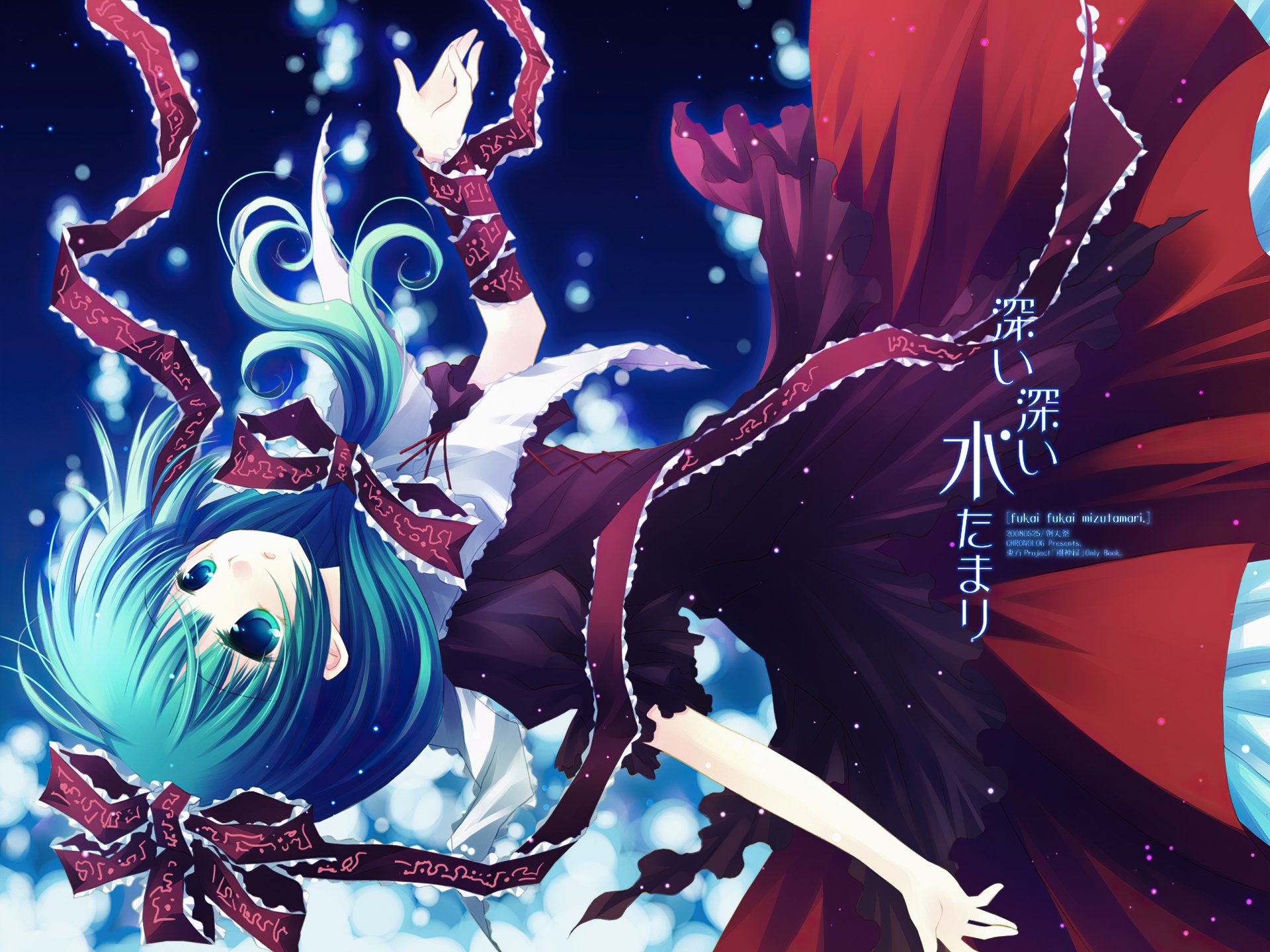 Download Hina Kagiyama Anime Touhou HD Wallpaper