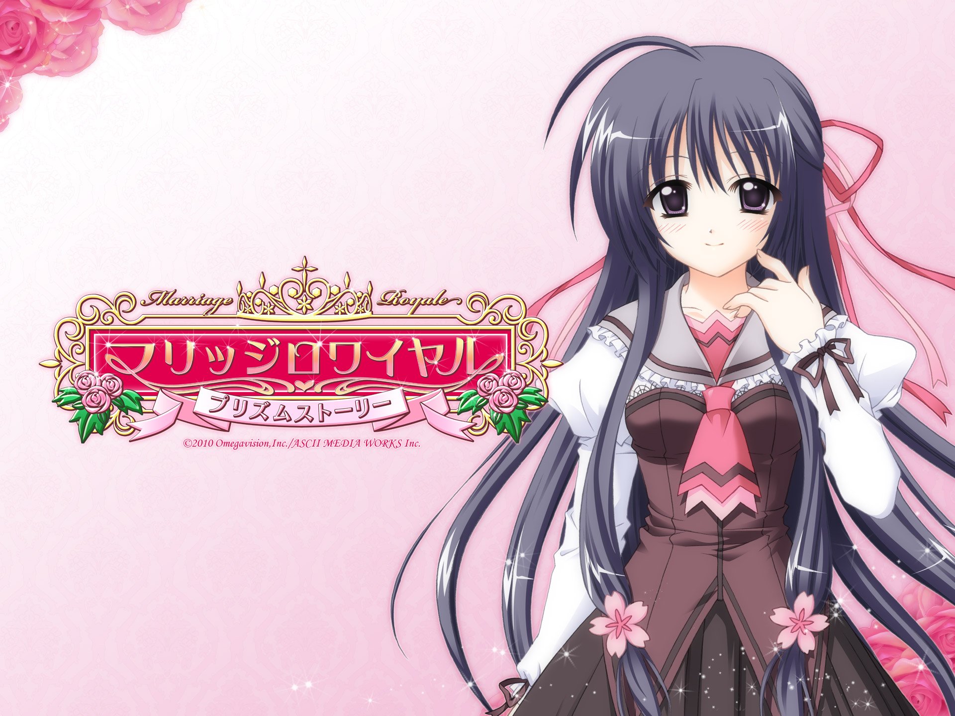 Download Akita Komachi Anime Marriage Royale HD Wallpaper