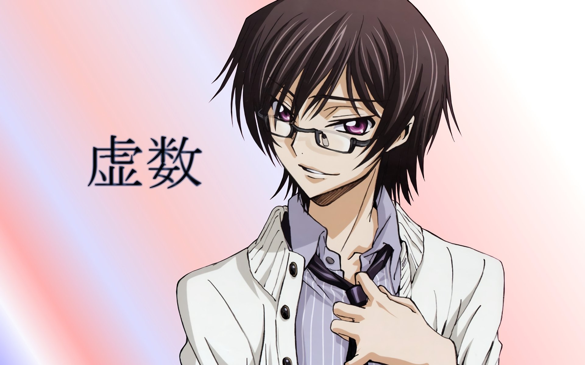 HD PC desktop wallpaper of a Code Geass anime character: dark-haired, glasses, confident smirk against a soft pink-blue gradient background.